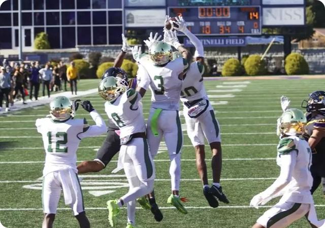 Dragons Survive Hail Mary, Defeat Ashland 14-9